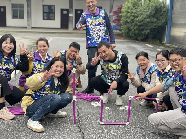 某企業單位團建